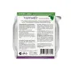 Yumster Sterilized Паштет (Телятина и почки), 100 г