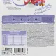 Брит Кеа Dog Adult Sensitive Healthy Digestion (Индейка, ягненок), 1,5 кг New
