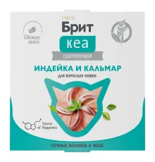 Брит Кеа для взрослых кошек (Индейка и кальмар в желе), 75 г