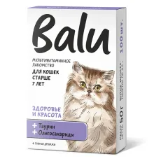BALU Здоровье и красота Лакомство мультивитаминное для кошек, 100 таб