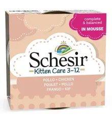 Schesir Kitten Care Mousse (Курица), 85 г