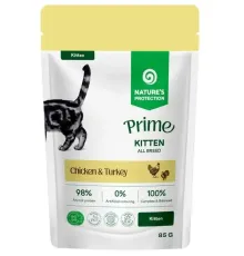 Nature's Protection Prime Kitten (Курица, индейка в соусе), 85 г