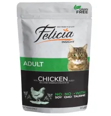 Felicia Adult Cat (Курица в желе), 85 г