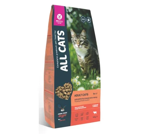 All Cats для взрослых кошек (Говядина и овощи), 13 кг