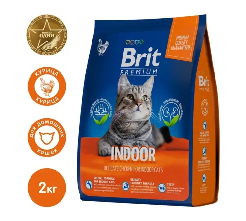 Брит Премиум Cat Indoor (Курица) 2 кг