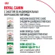 Royal Canin Mini Adult, 800 г