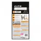 Purina OM ST/OX Obesity Management 1,5 кг