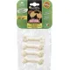 Ferplast Игрушка-кость NAT OSSO POLLO (Курица) XS 4 шт/уп