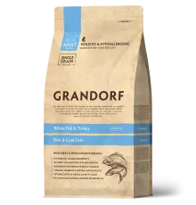 Grandorf Skin & Care (Белая рыба, индейка), 400 г