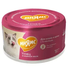 Мнямс Тунец в нежном желе для кошек и котят, 80 г