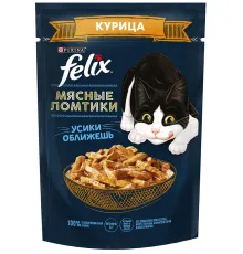 Felix Мясные ломтики для кошек (Курица в соусе), 75 г