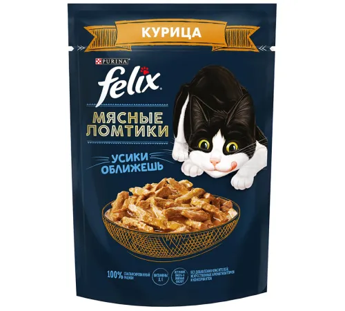 Felix Мясные ломтики для кошек (Курица в соусе), 75 г
