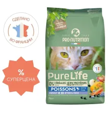 Flatazor Pure Life Sterilized 8+ Cat (Рыба), 2 кг
