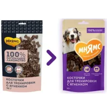 Мнямс Тренировочные лакомства для собак Косточки с ягненком, 90 г