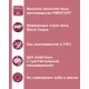 Мираторг Winner Лакомство Шейки куриные для собак, 50 г