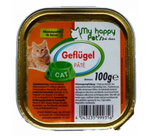 My happy Pets for Cat Курица Морковь 100 г