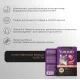 Yumster Hairball Cat (Ягненок с травами в соусе), 85 г