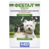 1 таб