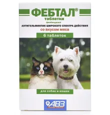 Агроветзащита Фебтал, 1 таб