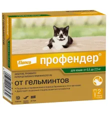 Elanco Профендер для кошек от 0,5 до 2,5 кг, 1 пипетка