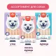Wanpy Dog Нежное пюре из лосося и курицы, 70 г