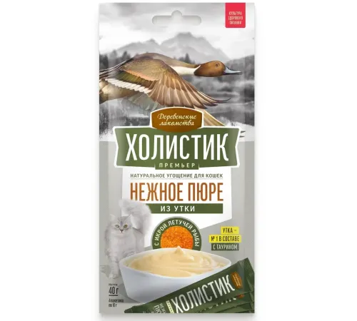 Деревенские лакомства Холистик Нежное пюре из утки с икрой летучей рыбы, 10 г х 4 шт