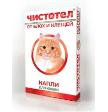 Экопром Чистотел Капли С301 3 пипетки