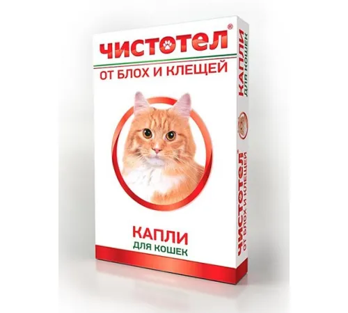 Экопром Чистотел Капли С301 3 пипетки