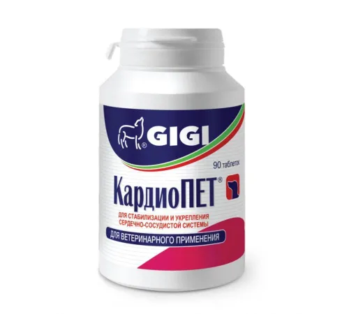 GIGI КардиоПЕТ 90 таб/уп срок до 04.2026 г