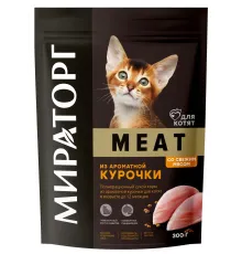 Мираторг Meat  для котят (Курица), 300 г