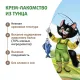 Ферма кота Федора Крем-лакомство из тунца, 15 г х 4 шт