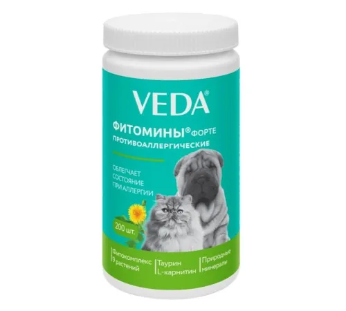 VEDA Фитомины Форте противоаллергические собакам и кошкам, 200 таб.