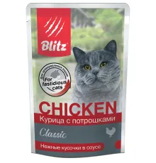 BLITZ Classic Adult Cat (Курица с потрошками), 85 г