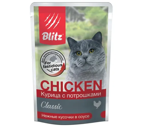 BLITZ Classic Adult Cat (Курица с потрошками), 85 г