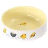 Желтая