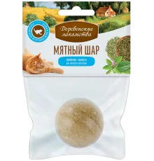 Кошачья мята 