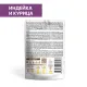 Sirius Консервы для кошек (Индейка, курица в соусе), 85 г х 24 шт
