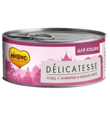 Мнямс Delicatesse Тунец с макрелью в нежном желе для кошек, 70 г