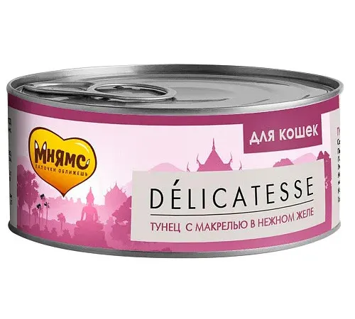 Мнямс Delicatesse Тунец с макрелью в нежном желе для кошек, 70 г