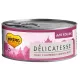 Мнямс Delicatesse Тунец с макрелью в нежном желе для кошек, 70 г