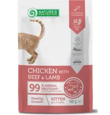 Nature's Protection Healthy Growth Kitten (Курица, говядина, ягненок), 100 г