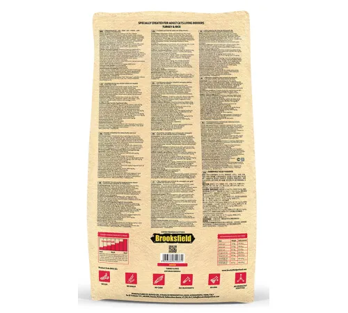 Brooksfield Low Grain Adult Cat Indoor (Индейка) 400 г