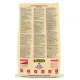 Brooksfield Low Grain Adult Cat Indoor (Индейка) 400 г
