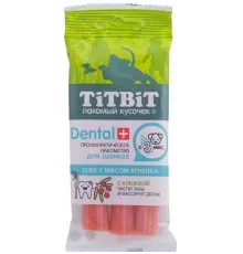ТИТБИТ Снек с мясом ягненка Dental+, 50 г
