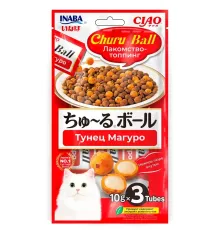 INABA CIAO Churu Ball Лакомство-топпинг Тунец Магуро, 10 г х 3 шт