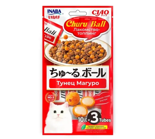 INABA CIAO Churu Ball Лакомство-топпинг Тунец Магуро, 10 г х 3 шт