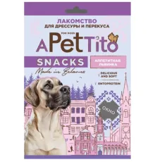 Pet's Brunch APetTito Аппетитная львинка для собак, 90 г
