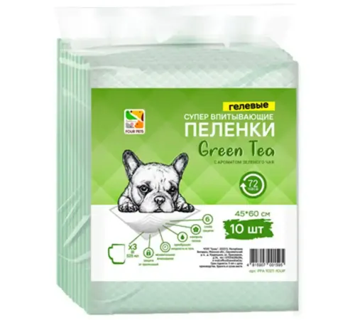 Пеленки 