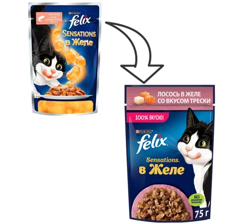 Felix Sensations для кошек (Лосось и треска в желе), 75 г
