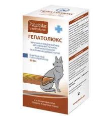 Pchelodar Гепатолюкс для средних/крупных собак (суспензия), 50 мл